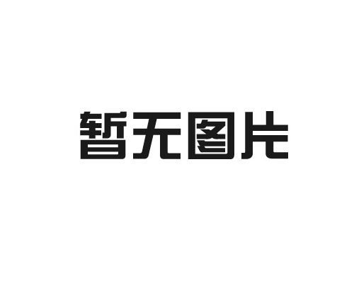 赣州护栏网在城市规划中的重要性是什么？