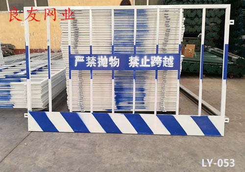 韶关耐用的铁丝网厂家
