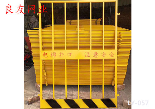 漳州专业电焊网厂家