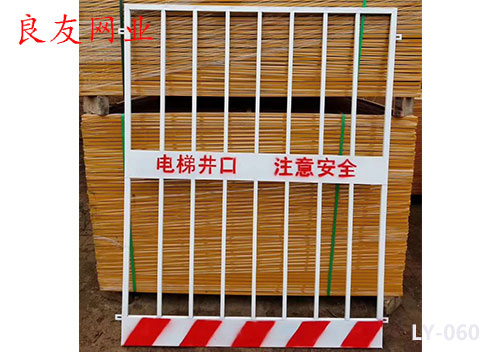 三明耐用的边框护栏厂家