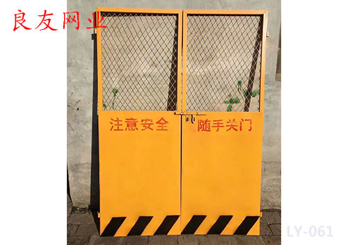 湖北耐用的基坑护栏价格