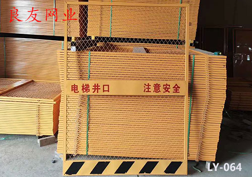 章贡推荐荷栏网批发