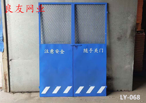 肇庆推荐轧花网厂家