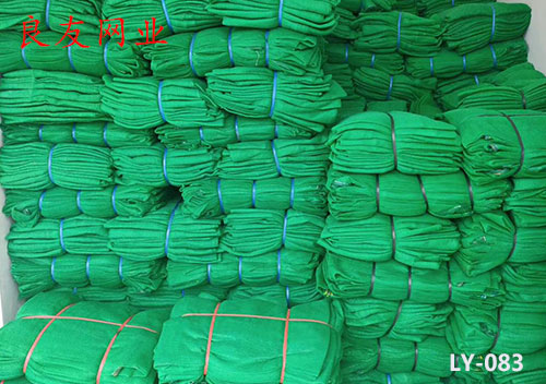 湘潭专业荷栏网厂家