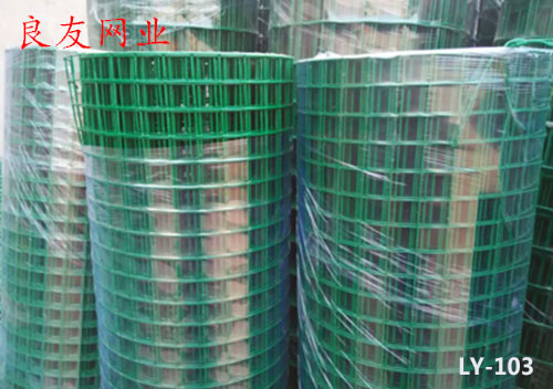 1604451009883813.jpg 良友网业做水印图片2.jpg